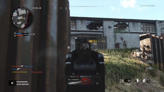 COD BOCWのCARV2の性能とアタッチメントを究める。